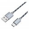 Дата-кабель Borofone BX24 USB-Type-C, 1 м