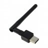 Адаптер беспроводной USB-Wi-Fi LV-UW02RK