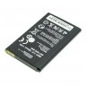 Аккумулятор для Huawei U8800 Ideos X5 / E5151 / Е560 и др. (HB4F1)